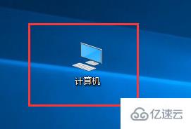 windows中ntfs怎么转换为fat