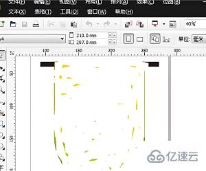 windows中coreldraw怎么导出图片