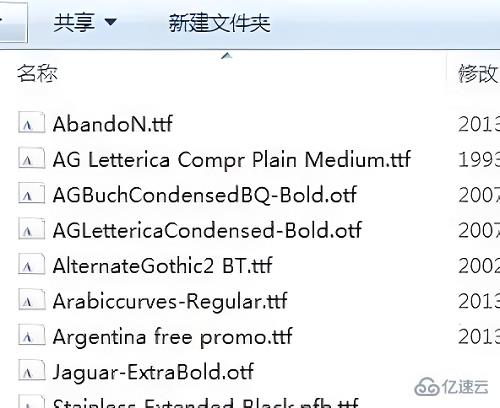 windows中coreldraw如何添加字