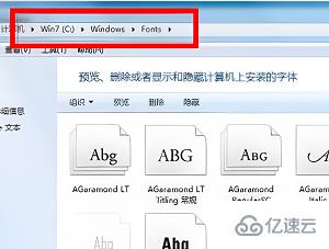 windows中coreldraw如何添加字