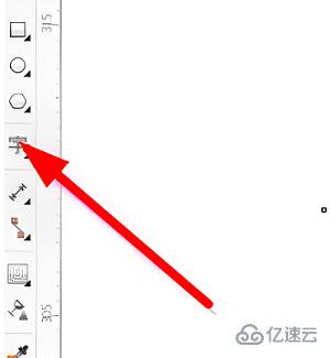 windows中coreldraw如何添加字