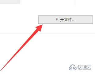 windows中coreldraw如何对齐对象