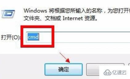 windows中ntfs如何设置