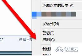 windows中ntfssys蓝屏问题如何解决