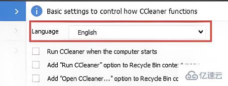 windows中ccleaner如何设置中文版