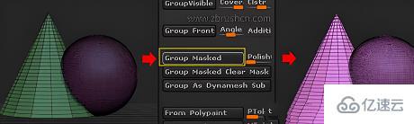 windows中zbrush如何把两个模型合在一起  windows 第3张