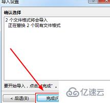 windows下beyondcompare如何对比class文件