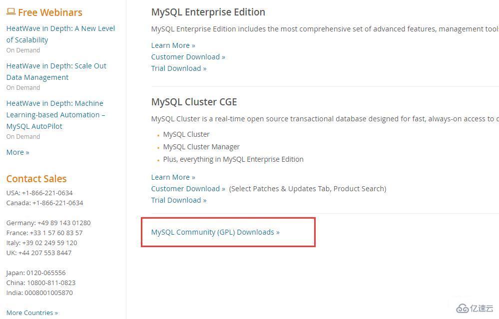如何下载安装MySQL