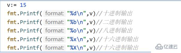 go語(yǔ)言有哪些類(lèi)型及怎么表示