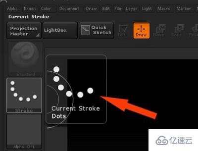 windows中zbrush怎么导入笔刷