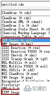 windows中chemdraw怎么导出图片