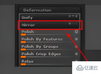 windows中zbrush如何镜像复制