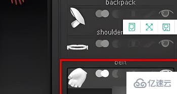 windows中zbrush如何镜像复制