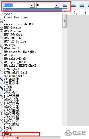 windows中chemdraw如何调成中文