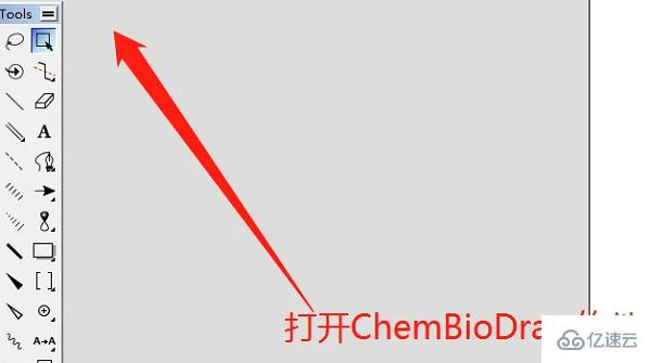 windows下chemdraw怎么调整画布的大小