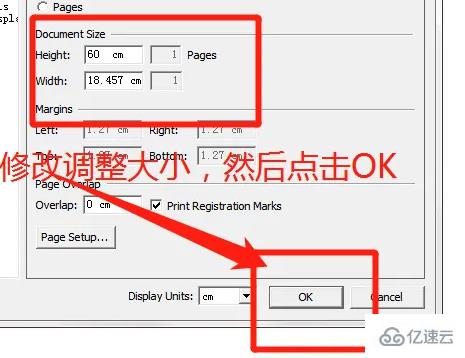 windows下chemdraw怎么調(diào)整畫布的大小