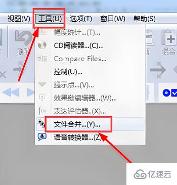 windows中g(shù)oldwave如何把兩個(gè)音樂合在一起