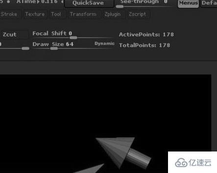 windows中zbrush怎么添加新物体