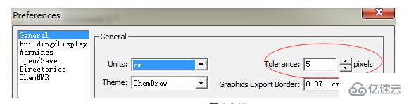 windows中chemdraw如何把两个结构连在一起