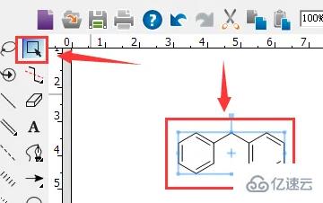 windows中chemdraw怎么预测核磁