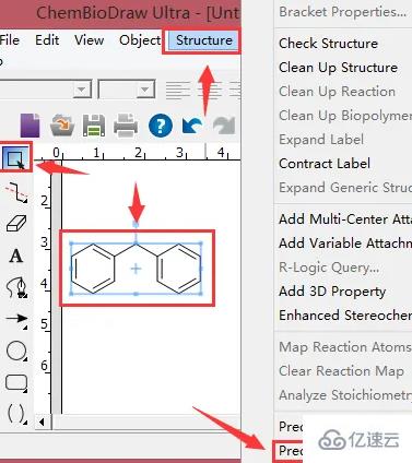 windows中chemdraw怎么预测核磁