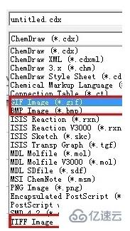 windows中chemdraw怎么复制到word