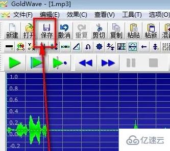 windows中goldwave怎么去除杂音