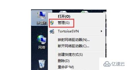 win7声卡驱动安装的方法是什么