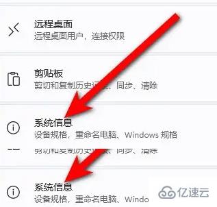 windows微星3060ti如何查生产日期