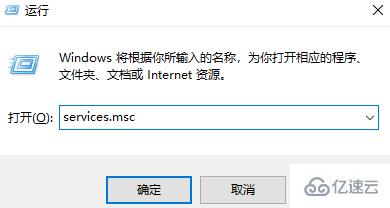 win7无法连接到共享打印机怎么解决