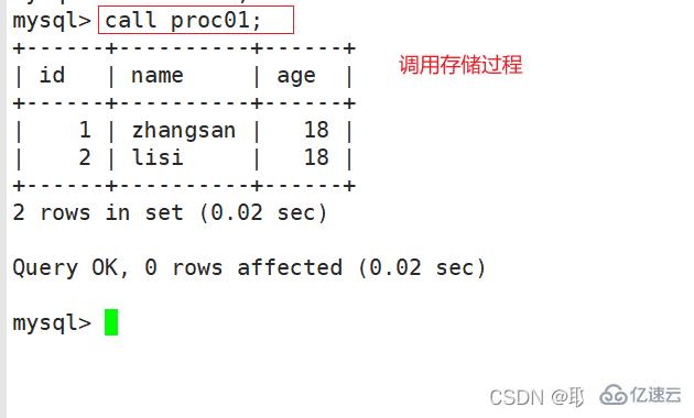 MySQL存储过程高级SQL语句怎么创建