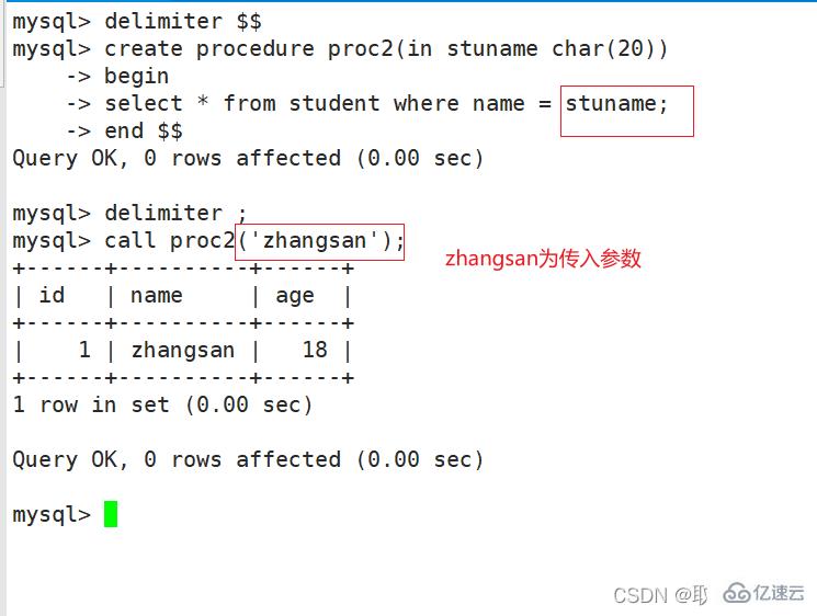 MySQL存储过程高级SQL语句怎么创建  mysql 第5张