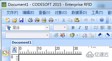 windows中codesoft怎么添加或选择打印机