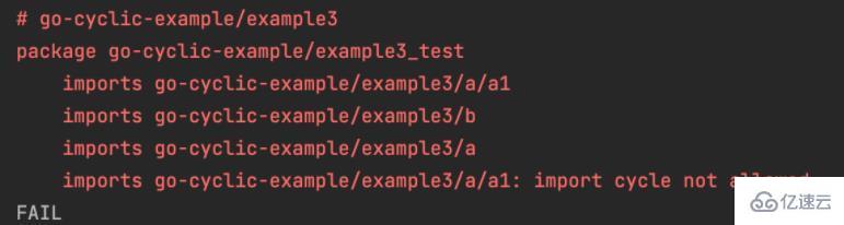 Go中的循環(huán)依賴檢測(cè)工具go-cyclic怎么使用