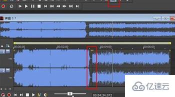 windows中soundforge如何把两段音频合在一起  windows 第3张