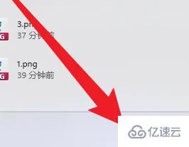 windows惠普暗影精灵如何关机