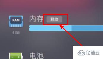 cleanmymac怎么清理移动硬盘