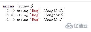 php如何往數(shù)組中增加數(shù)組元素