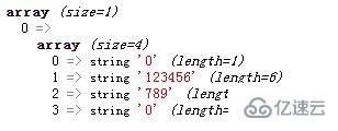 php如何利用正则排除字符串中的字符  php 第2张