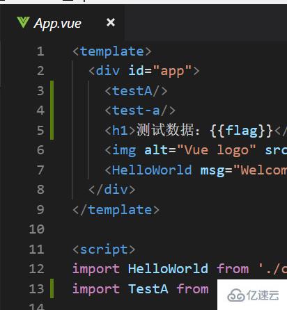 vscode写vue没有高亮语法如何解决