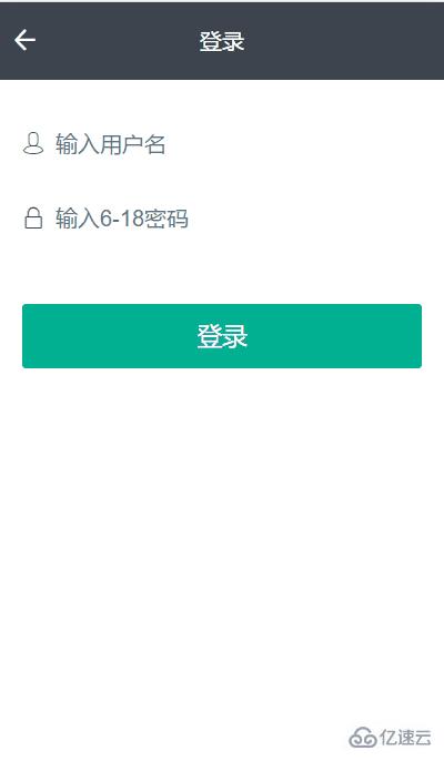 移动web开发能不能用vue