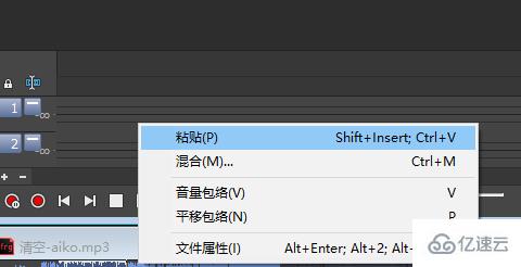 windows中soundforge如何合成两段音频