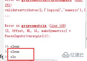 matlab如何生成图像  matlab 第1张