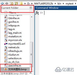 matlab如何生成图像  matlab 第2张