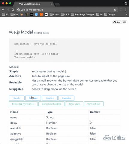 vue项目上实用的JS库有哪些  vue 第1张