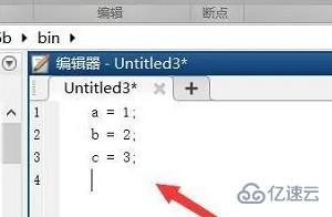 matlab如何换到下一行  matlab 第4张