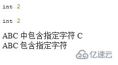 php如何判断指定字符是否在字符串中  php 第4张