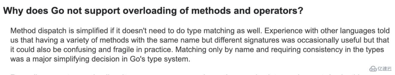 go語(yǔ)言支持方法重載嗎