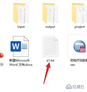 windows中DAT文件如何建立