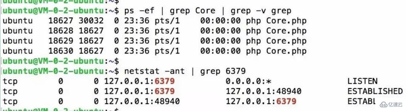 PHP多进程开发面试的常见问题怎么解决